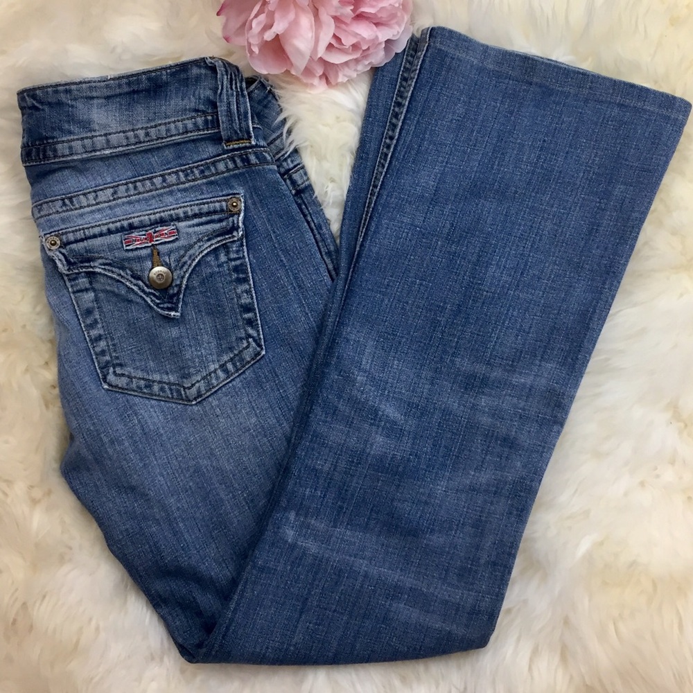 Hudson Straight Leg Jeans